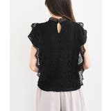 プチハイネックフレンチスリーブレースブラウス | rps | 詳細画像19 