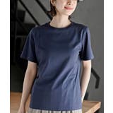 サイロコンパクトコットンベーシックＴ | rps | 詳細画像31 