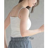 カップ付きダブルストラップキャミソール | rps | 詳細画像8