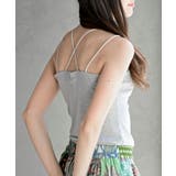 カップ付きバッククロスキャミソール | rps | 詳細画像21 