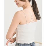 カップ付きバッククロスキャミソール | rps | 詳細画像5 