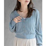 カップ付きバッククロスキャミソール | rps | 詳細画像9 