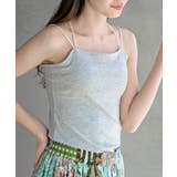 杢グレー | カップ付きバッククロスキャミソール | rps