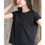 サイロコンパクトコットンフレンチＴ | rps | 詳細画像18 