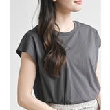 サイロコンパクトコットンフレンチＴ | rps | 詳細画像24 