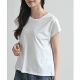 オフホワイト | サイロコンパクトコットンフレンチＴ | rps