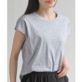杢グレー | サイロコンパクトコットンフレンチＴ | rps