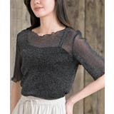 ラメシアークルーネックカットソー | rps | 詳細画像1 