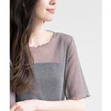 ラメシアークルーネックカットソー | rps | 詳細画像22 