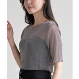 ラメシアークルーネックカットソー | rps | 詳細画像23 