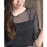 ラメシアークルーネックカットソー | rps | 詳細画像31 