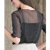 ラメシアークルーネックカットソー | rps | 詳細画像32 