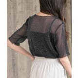 ラメシアークルーネックカットソー | rps | 詳細画像33 