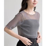 グレー | ラメシアークルーネックカットソー | rps