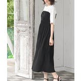 カットレイヤー風ドッキングシャーリングワンピース | rps | 詳細画像14