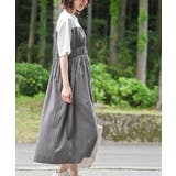 カットレイヤー風ドッキングシャーリングワンピース | rps | 詳細画像3
