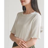 カット楊柳メローT | rps | 詳細画像7