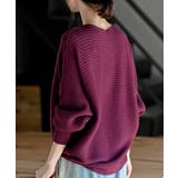 ドルマンリブニットプルオーバー | rps | 詳細画像8 