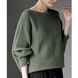 Dグリーン | ドルマンリブニットプルオーバー | rps