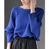 ブルー | ドルマンリブニットプルオーバー | rps