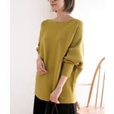 Dマスタード | ドルマンリブニットプルオーバー | rps