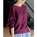 ボルドー | ドルマンリブニットプルオーバー | rps