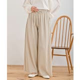 オフベージュ | ラメカットジョーゼットプリーツパンツ | rps