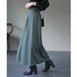 ポンチスエードフレアースカート | rps | 詳細画像32 