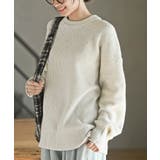 オフホワイト | ラメスパンコールニットプルオーバー | rps