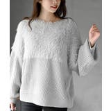 編地切替シャギーニットプルオーバー | rps | 詳細画像29 