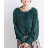 Dグリーン | 編地切替シャギーニットプルオーバー | rps