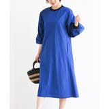 ブルー | コットンフレアーワンピース | rps