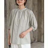 ライトカーキ | テンセル綿麻バンドカラー7分袖シャツ | rps