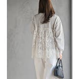 鹿の子ニットソー×刺繍オーガンジー切替プルオーバー | rps | 詳細画像12 