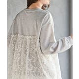 鹿の子ニットソー×刺繍オーガンジー切替プルオーバー | rps | 詳細画像15 