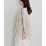 鹿の子ニットソー×刺繍オーガンジー切替プルオーバー | rps | 詳細画像18 