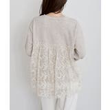 鹿の子ニットソー×刺繍オーガンジー切替プルオーバー | rps | 詳細画像19 