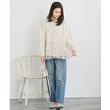 鹿の子ニットソー×刺繍オーガンジー切替プルオーバー | rps | 詳細画像2 