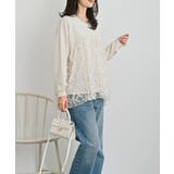 鹿の子ニットソー×刺繍オーガンジー切替プルオーバー | rps | 詳細画像3 