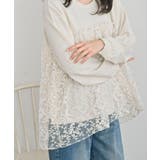 鹿の子ニットソー×刺繍オーガンジー切替プルオーバー | rps | 詳細画像6 