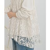 鹿の子ニットソー×刺繍オーガンジー切替プルオーバー | rps | 詳細画像8 