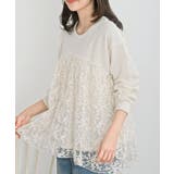 アイボリー | 鹿の子ニットソー×刺繍オーガンジー切替プルオーバー | rps