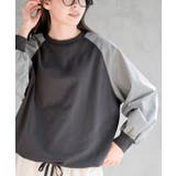 異素材切替裾ドロストミニ裏毛プルオーバー | rps | 詳細画像14