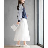 異素材切替裾ドロストミニ裏毛プルオーバー | rps | 詳細画像22