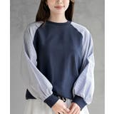 異素材切替裾ドロストミニ裏毛プルオーバー | rps | 詳細画像23