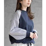 異素材切替裾ドロストミニ裏毛プルオーバー | rps | 詳細画像26