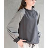 ブラック | 異素材切替裾ドロストミニ裏毛プルオーバー | rps