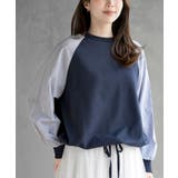 ネイビー | 異素材切替裾ドロストミニ裏毛プルオーバー | rps