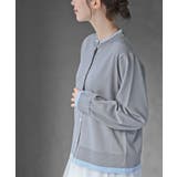 配色レイヤード風ニットカーディガン | rps | 詳細画像15 