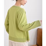 配色レイヤード風ニットカーディガン | rps | 詳細画像24 